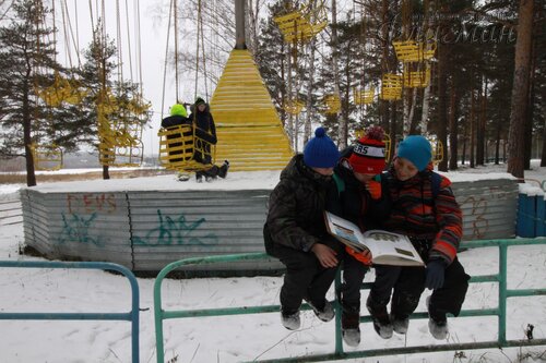 Книжные дети